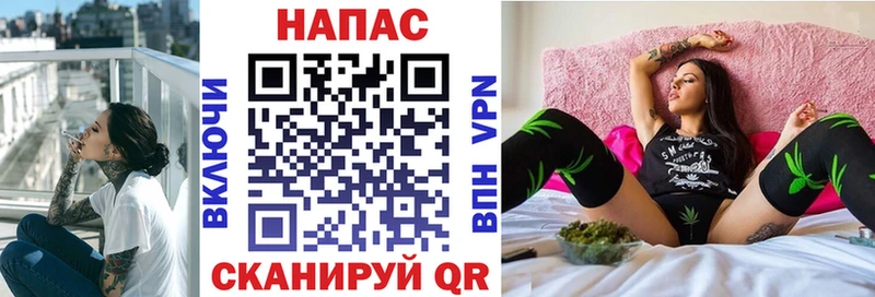 Где купить Талица Alpha-PVP  МЕФ  Гашиш  Марихуана 