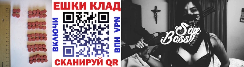 ЭКСТАЗИ DUBAI  Талица 