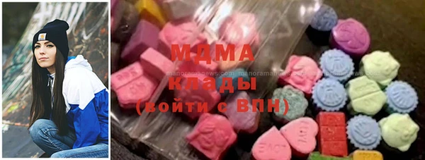 бутик Алексеевка