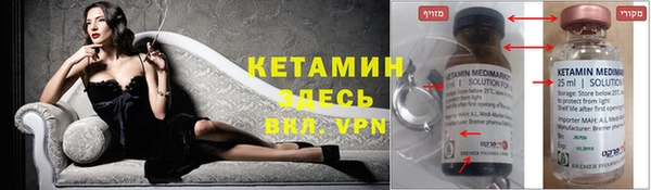 бутик Алексеевка