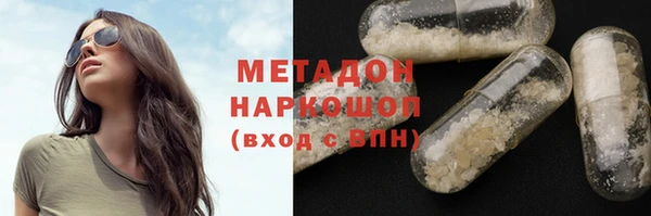 бутик Алексеевка