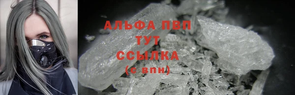бутик Алексеевка