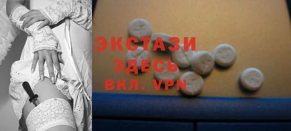 бутик Алексеевка