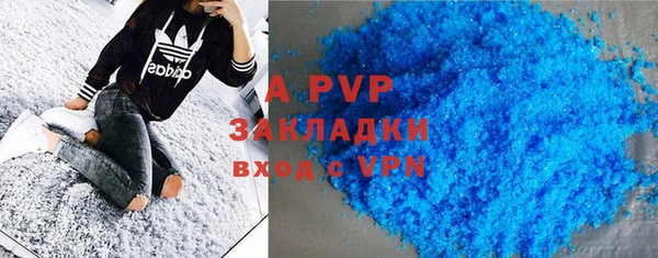 бутик Алексеевка
