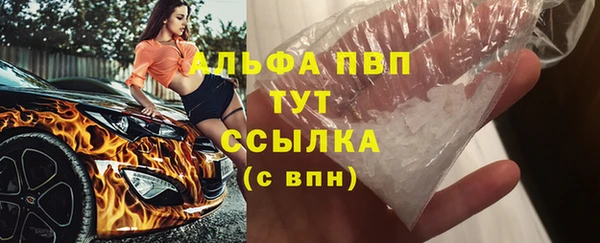бутик Алексеевка