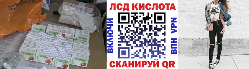 где найти наркотики  Талица  ЛСД экстази ecstasy 