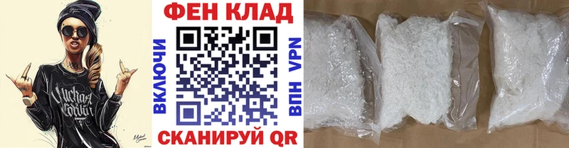 blacksprut ссылки Талица Первитин Methamphetamine наркота