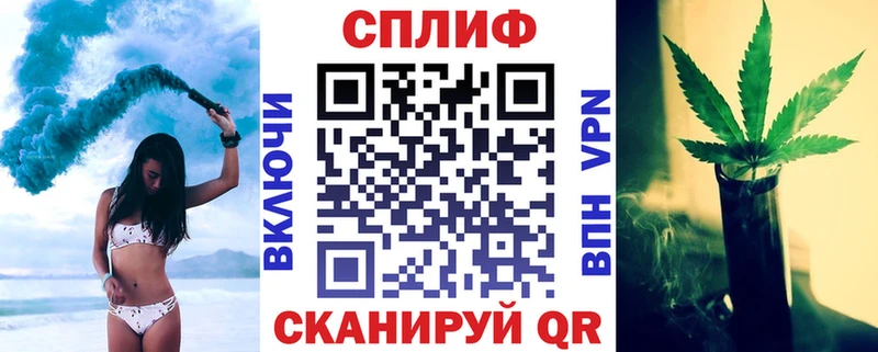 Канабис Amnesia Талица